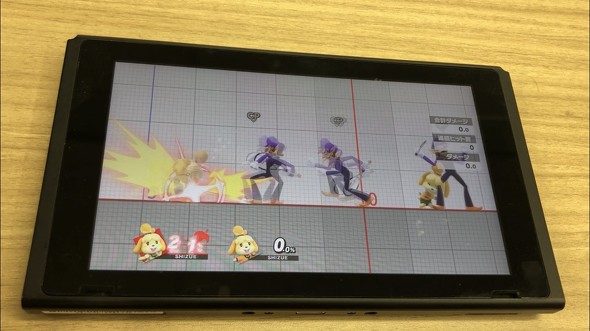 しずえインフィニティ