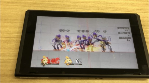 しずえインフィニティ