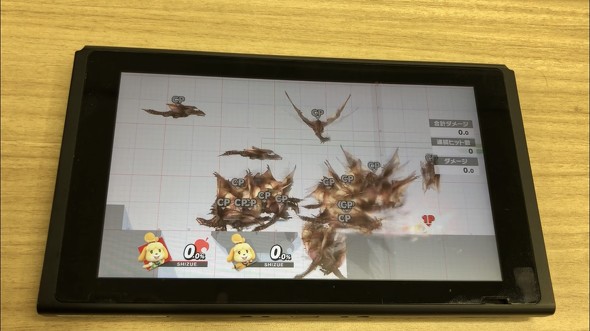 しずえインフィニティ