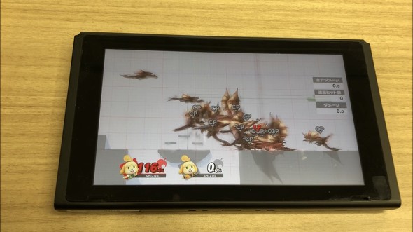 しずえインフィニティ