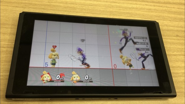 しずえインフィニティ