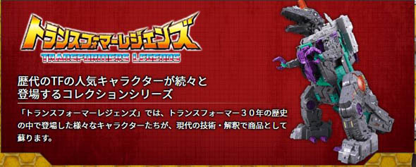 マシーナリーともコラム