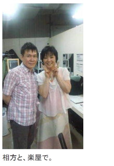 日高のり子 タッチ あだち充 朝倉南 声優 三ツ矢雄二