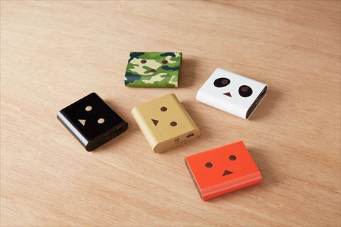 ダンボー モバイルバッテリー