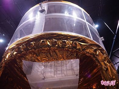 補給キャリア与圧部