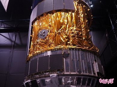 補給キャリア非与圧部