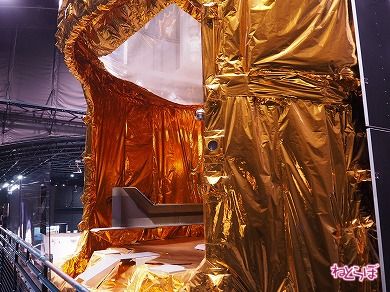 補給キャリア非与圧部