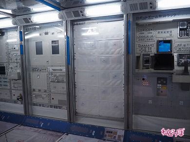 各種実験ラック