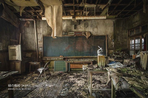 緑の廃校［東北地方］