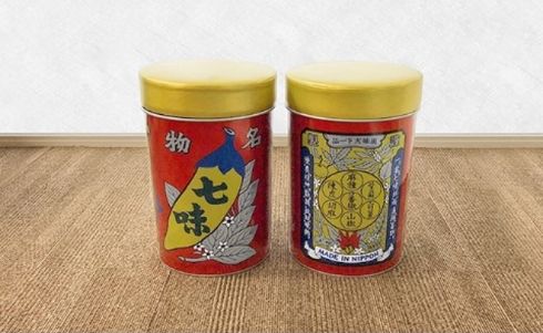 七味唐辛子　八幡屋礒五郎　イス　缶