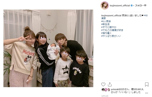 辻希美 出産 妊娠 お腹 臨月 産後 体重