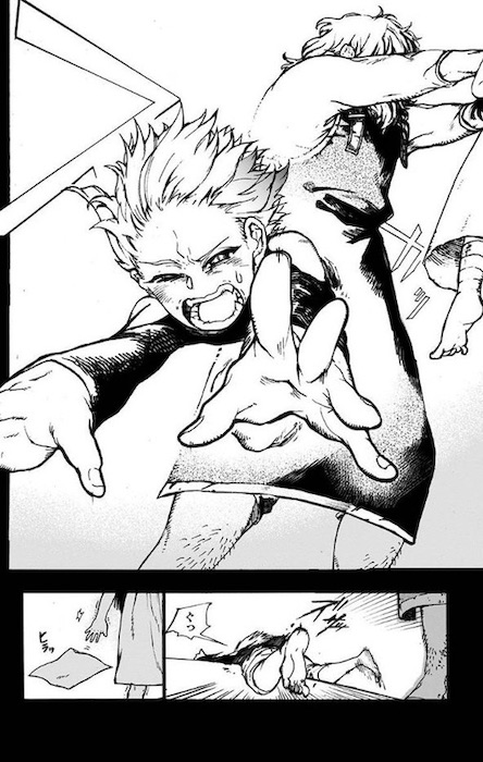 晴智 魔女の怪画集 ジャンプSQ