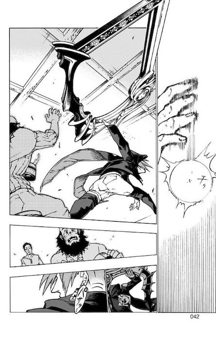 晴智 魔女の怪画集 ジャンプSQ