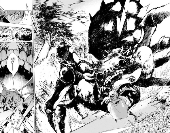 晴智 魔女の怪画集 ジャンプSQ