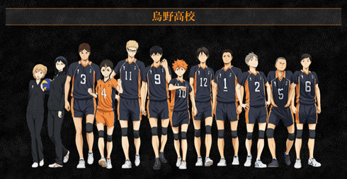 ハイキュー!! 制作決定 アニメ 日向翔陽 影山飛雄