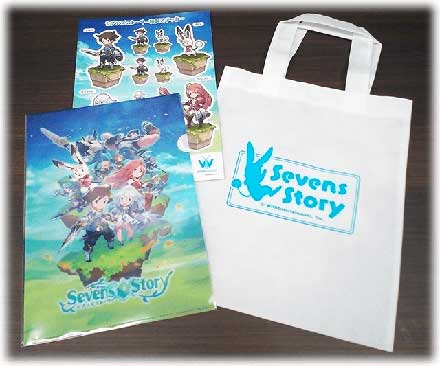 セブンズストーリー クラウドファンディング