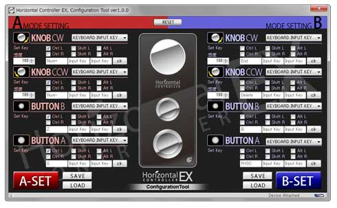 Horizontal EX ゲームコントローラー 終売製品】浪漫型パドルコントローラーHorizontal Controller EX
