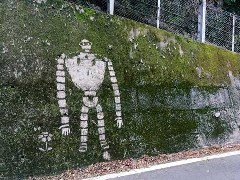 定峰峠 秩父 苔 ジブリ キャラクター アート