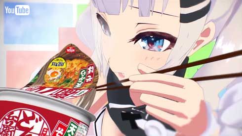 輝夜月 日清 どん兵衛 コラボ クッキング 食レポ 蕎麦にいるよ