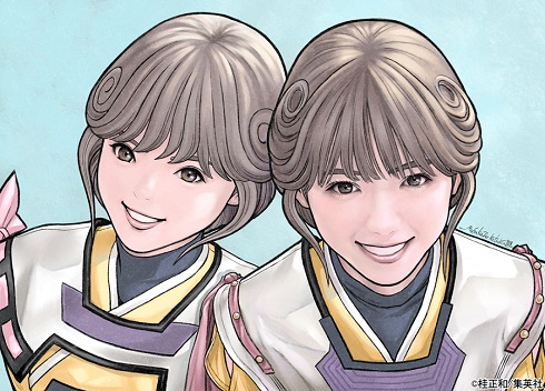 乃木坂46 週刊プレイボーイ 西野七瀬 桂正和