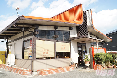 岡山 豪雨災害 西日本 お好み焼き 真珠