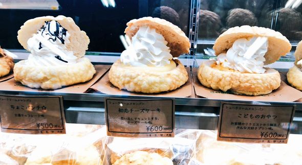 メロンパン　名前　奇抜　変テコ　面白い　HAPPyHAPPy