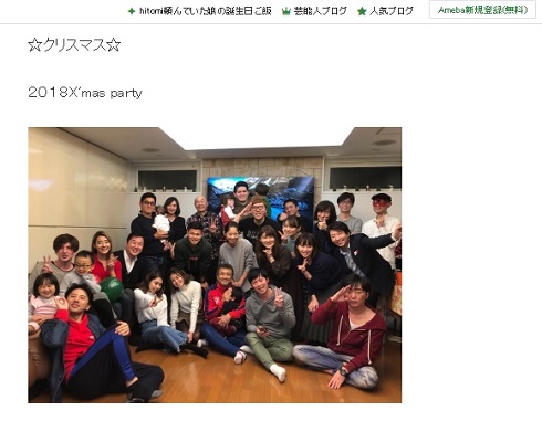 薬丸裕英 クリスマスパーティー