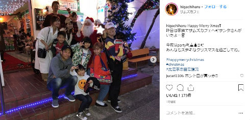 ぺこ りゅうちぇる リンク 比嘉知春 ちぇるちぇるランド 沖縄 ローズガーデン 息子 家族