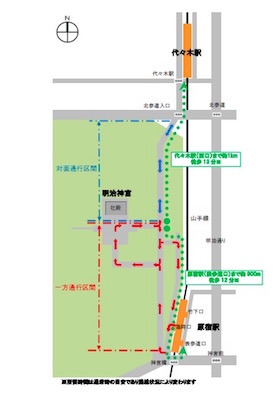 原宿 初詣 明治神宮 臨時ホーム