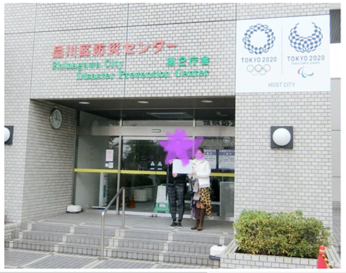 高橋真麻 高橋英樹 結婚 ブログ アナウンサー 俳優 入籍 スッキリ