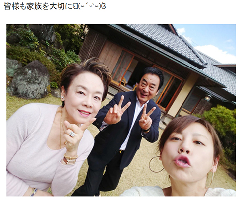 高橋真麻 高橋英樹 結婚 ブログ アナウンサー 俳優 入籍 スッキリ