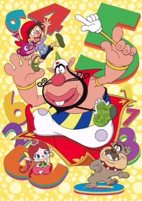 ハクション大魔王 着ぐるみ ぷぅーたくん アクビちゃん 弟 吉田すずか タツノコプロ