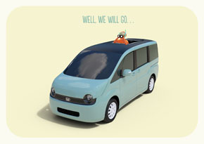 S660 Modulo クラシック