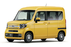 S660 Modulo クラシック