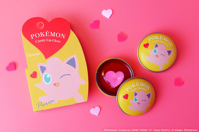 プリンリップグロス