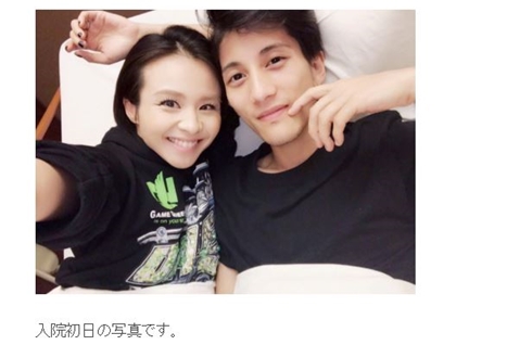 Nosuke misono 癌 ガン 坊主頭