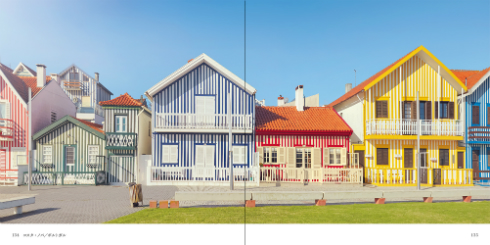 世界のかわいい家