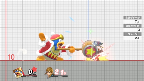 スマブラのデデデ大王、顎が外れるバグ　クリスマスに盛り上がる