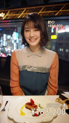 ガスト クリスマス 広告 動画