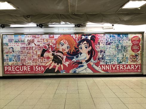 プリキュア HUGっと！プリキュア 映画HUGっと！プリキュア ふたりはプリキュア スター☆トゥインクルプリキュア スタプリ