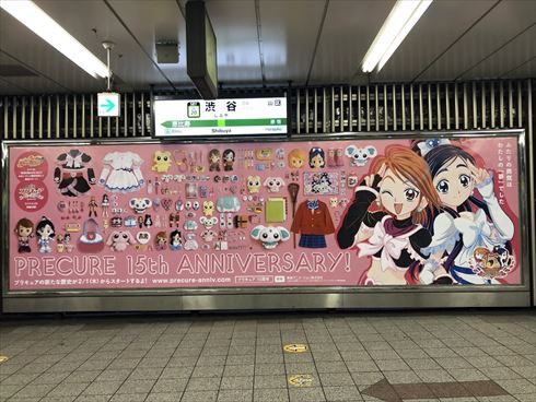 プリキュア HUGっと！プリキュア 映画HUGっと！プリキュア ふたりはプリキュア スター☆トゥインクルプリキュア スタプリ