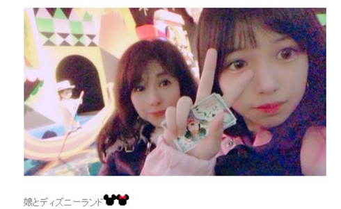 布川敏和 こころん JCミスコン 姪 準グランプリ