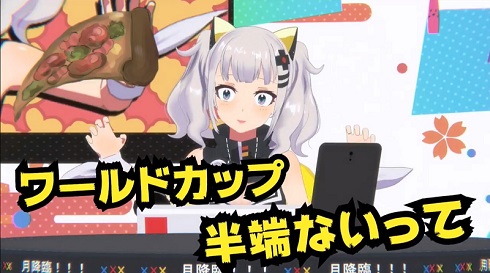 Twitterトレンド大賞2018