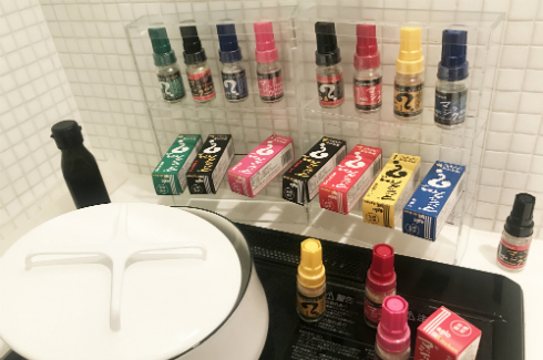 マジックインキッチン