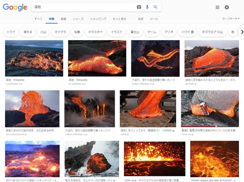 ピザトースト 溶岩 悲劇 料理 失敗 丸焦げ