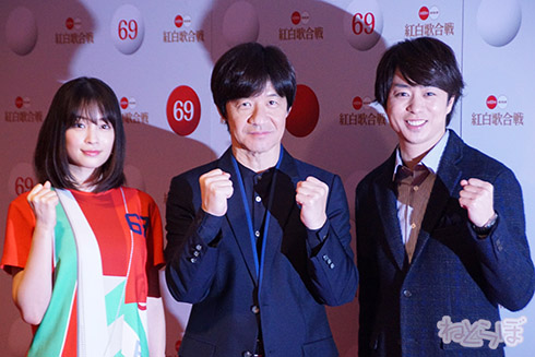 関ジャニ∞ 錦戸 まるちゃん 亮ちゃん よこ