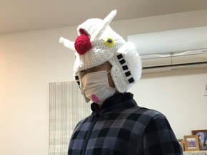 編み物ガンダムヘッド