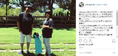 AI 出産 長男 HIRO カイキゲッショク Instagram 平和