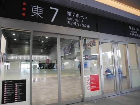 平成最後のコミケ 設営 0日目