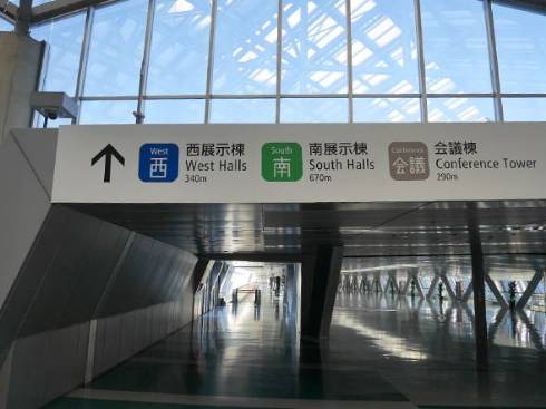 平成最後のコミケ 設営 0日目